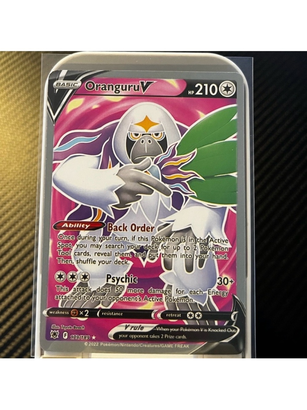 ORANGURU V #179/189 RARE 2022 ASTRAL RADIANCE FULL ART POKEMON TRADING CARD TCG